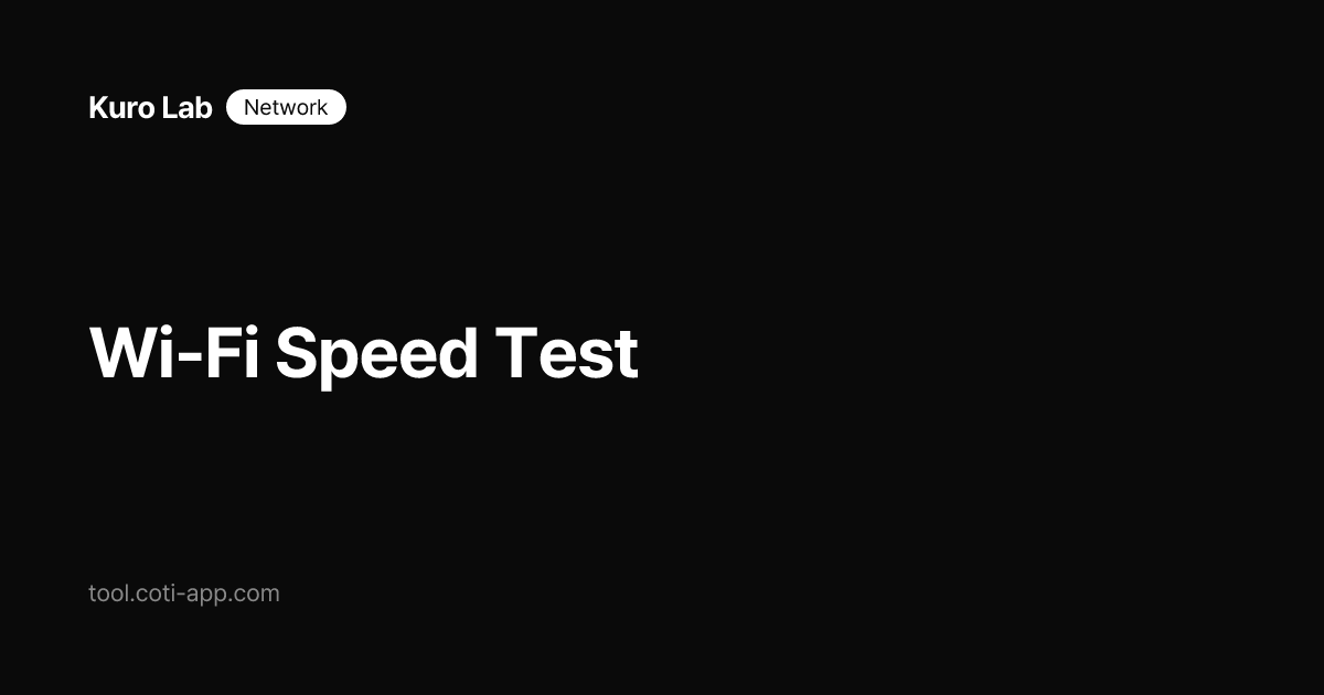 Wi-Fi Speed Test